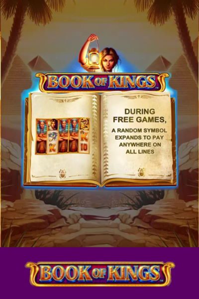 Book of Kings 400x600