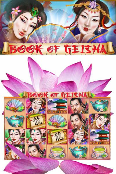 Book of Geisha 400x600