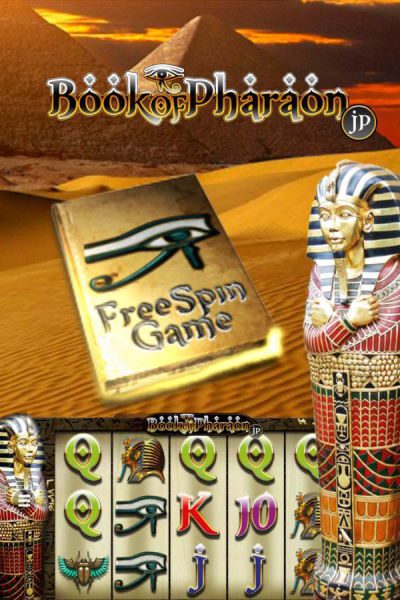 Book of Pharaon JP video slot by WorldMatch