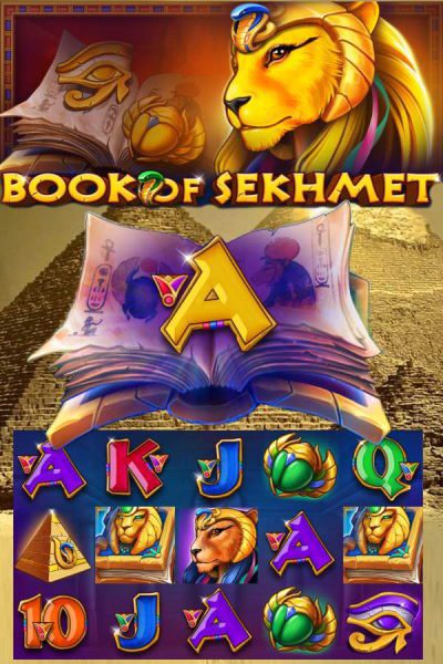 Book of Sekhmet 400x600