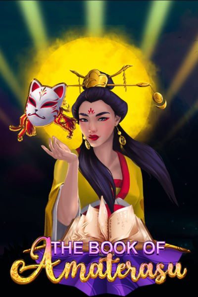 The Book of Amaterasu 400x600