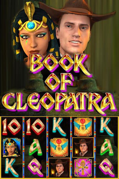 Book of Cleopatra by Nazionale Elettronica