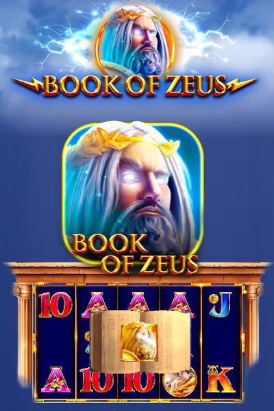 Book of Zeus by Amigo Gaming